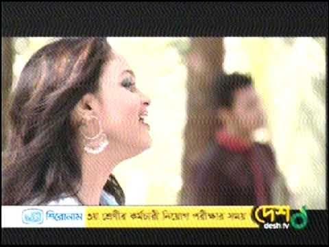 na bola bhalobasha by EARNNICK & ARFIN RUMEY