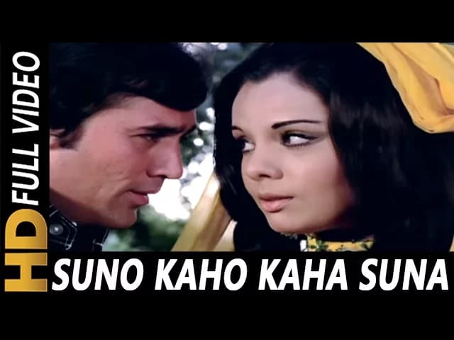 Suno Kaho Kaha Suna | Kishore Kumar, Lata Mangeshkar | Aap Ki Kasam 1974 Songs | Rajesh Khanna