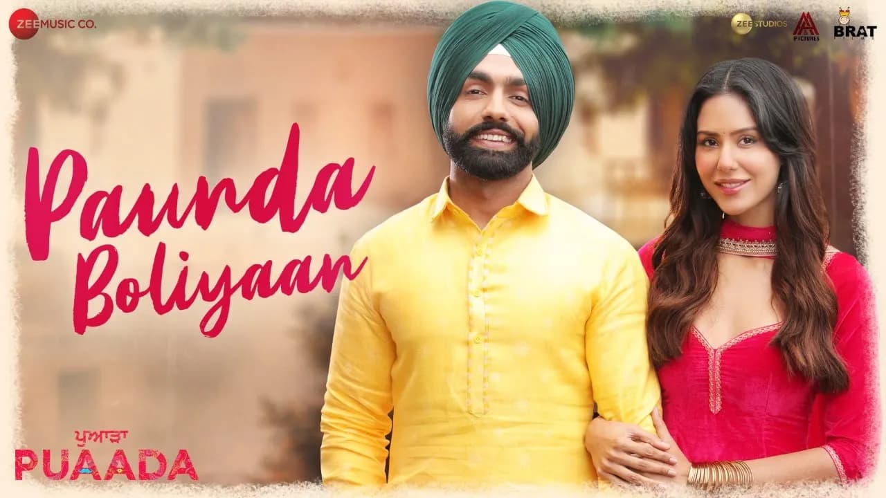 Paunda Boliyaan - PUAADA | Ammy Virk & Sonam Bajwa | Harmanjeet Singh & V Rakx Music I 12th August