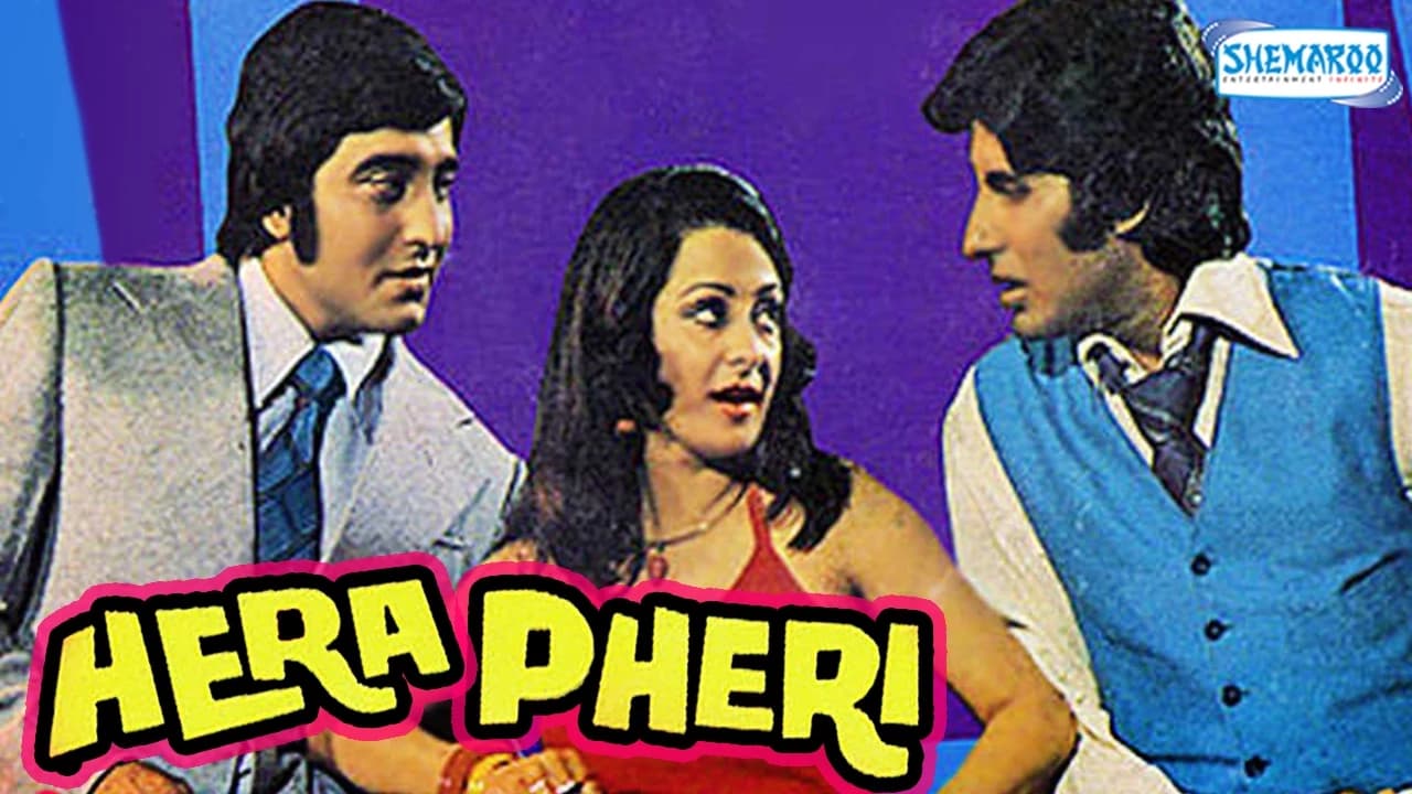 Hera Pheri (1976) - Superhit Comedy Movie - Amitabh Bachchan - Vinod Khanna - Saira Banu