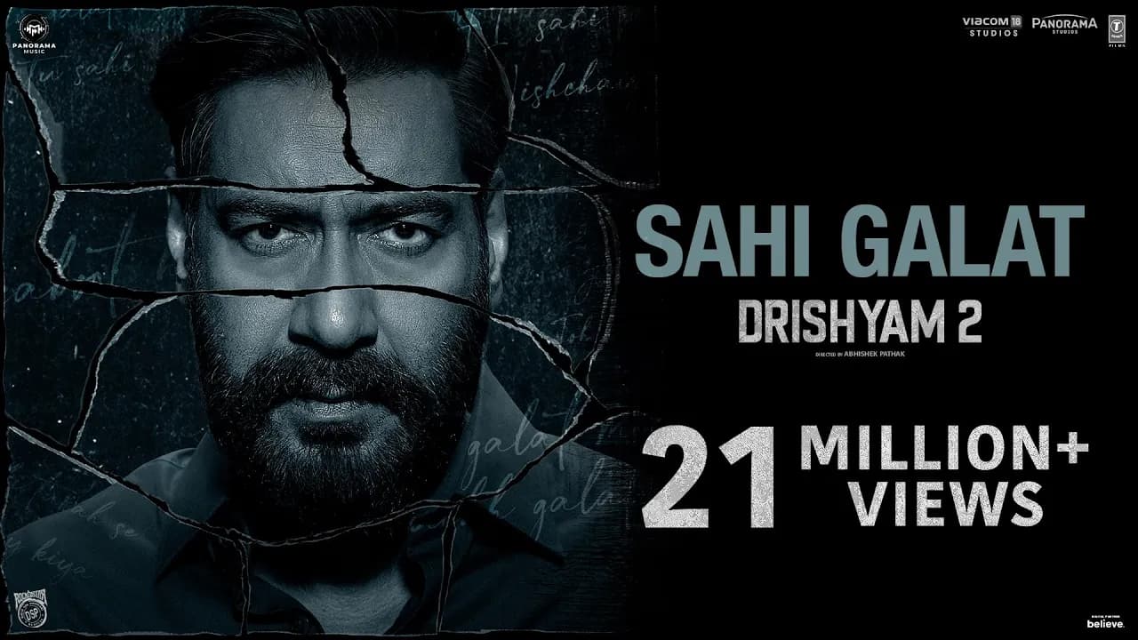 Sahi Galat (Official Video) Drishyam 2 |Ajay Devgn, Akshaye K, Tabu, Shriya S | DSP, King, Amitabh B