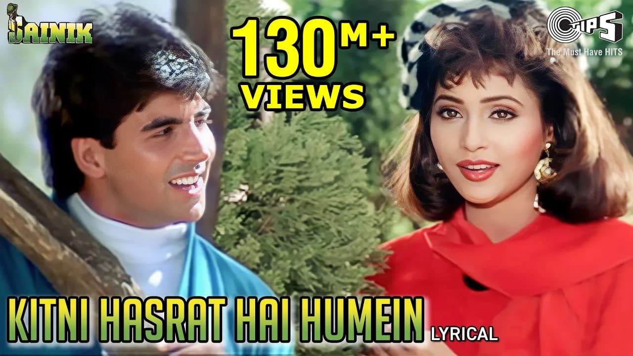 Kitni Hasrat Hain Humein | Sainik | Akshay Kumar, Ashwini | Kumar Sanu, Sadhana Sargam | 90's Hits