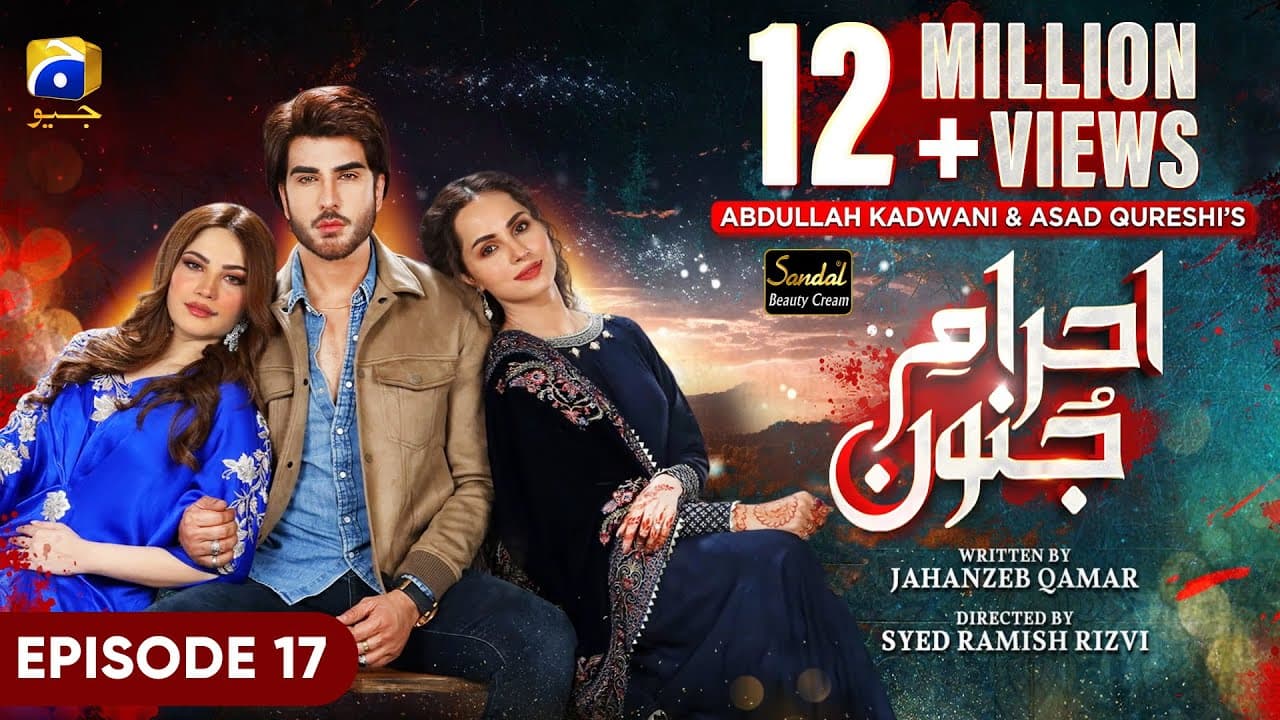 Ehraam-e-Junoon Ep 17 - [Eng Sub] - Digitally Presented by Sandal Beauty Cream - 3rd July 2023