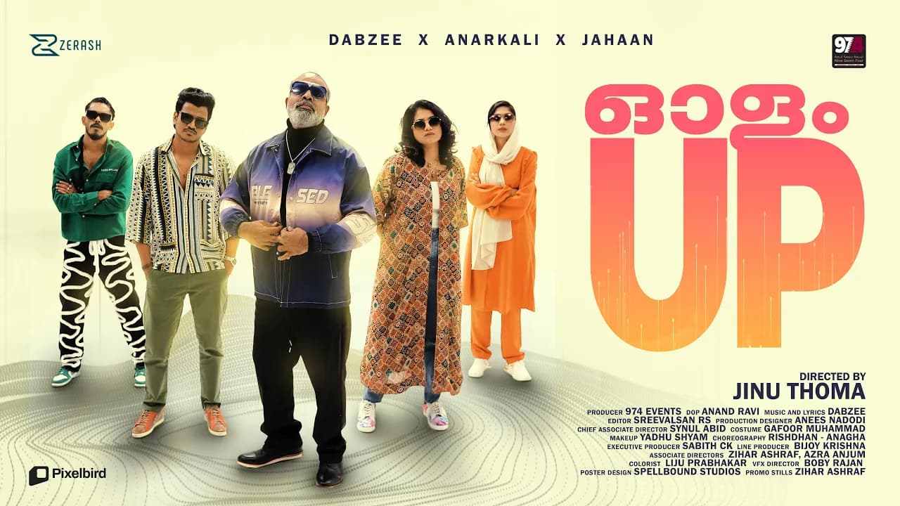 Olam Up  Video Song | Jinu Thoma | Dabzee | Anarkali | Jahaan | Chemban Vinod Jose | Lukman Avaran