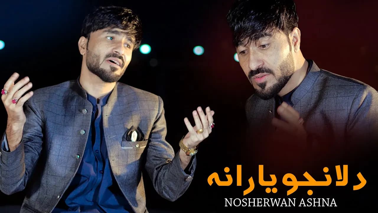 Sa Pa Lanjo De Yarana Shwa | Nosherwan Ashna | Official 4k Music Video
