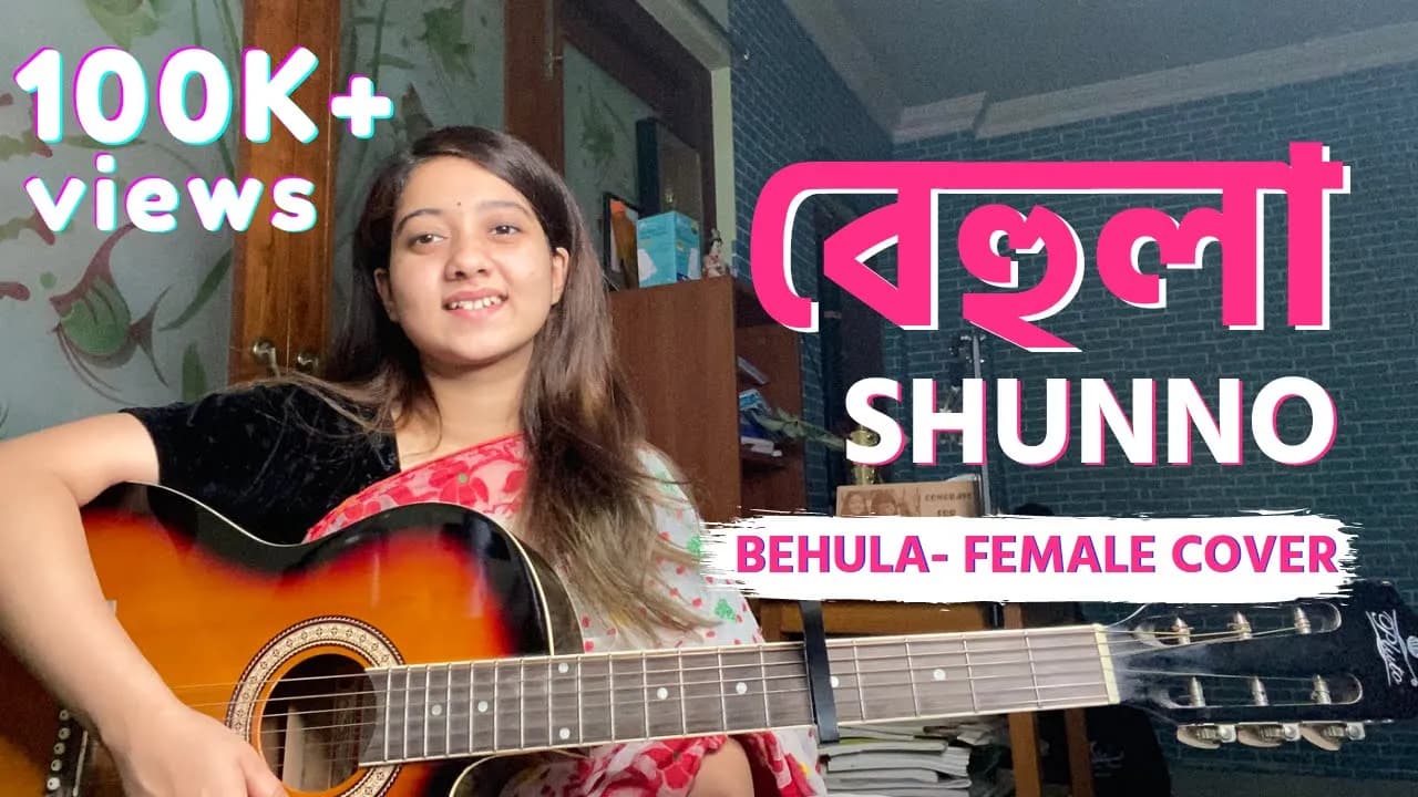 SHUNNO - "BEHULA" | Cover By Simran Ferwani