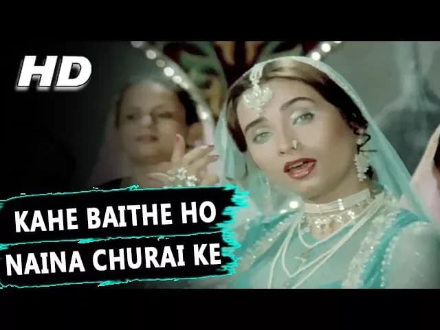 Kahe Baithe Ho Naina Churai Ke | Penaz Masani, Salma Agha | Salma 1985 Songs | Raj Babbar