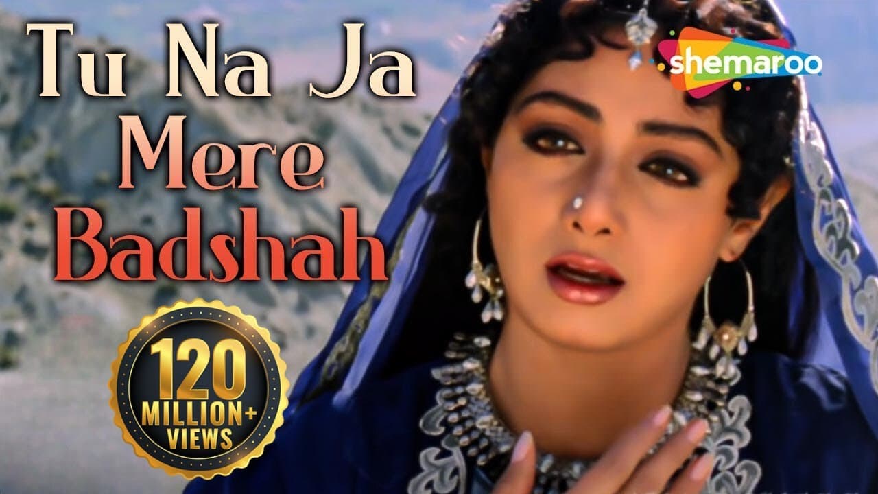 Khuda Gawah - Tu Na Ja Mere Badshah - Mohd Aziz - Alka Yagnik