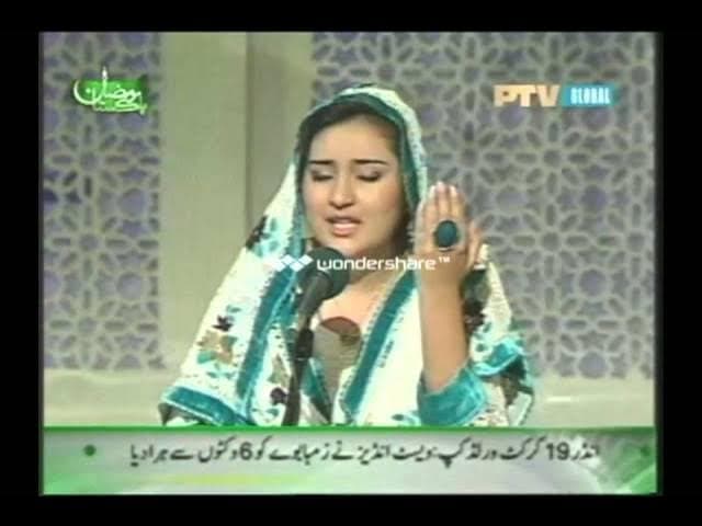 Sara Raza Khan Naat