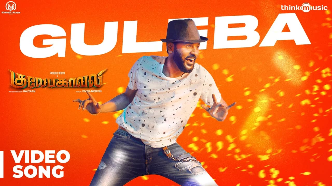 Gulaebaghavali | Guleba Full Video Song | 4K | Kalyaan | Prabhu Deva, Hansika | Vivek Mervin