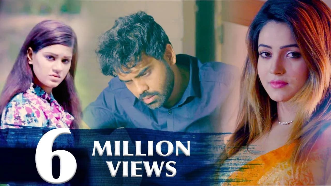 MITTHE NOY | Habib Wahid | Bangla Song 2017