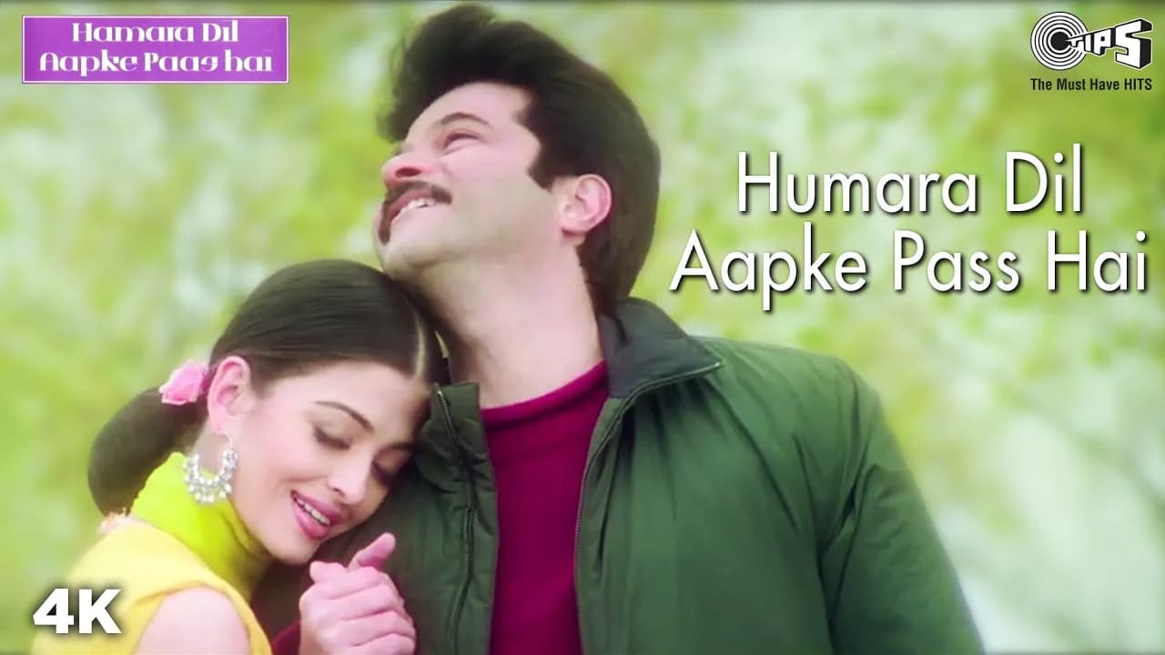 Hamara Dil Aapke Paas Hai | Aishwarya Rai | Anil Kapoor | Alka Yagnik | Udit Narayan | Hindi Song