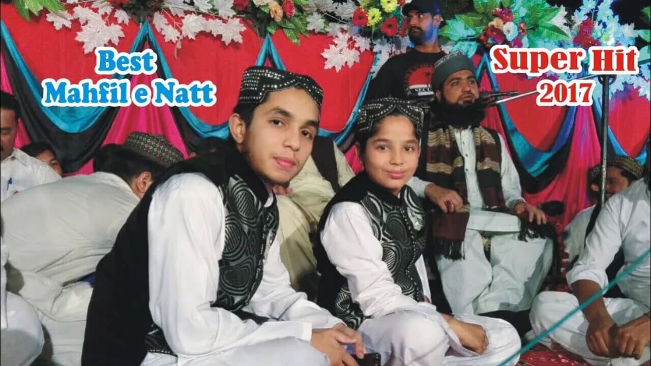 New Best Mahfil e Naat || Hammad Ali Naqshbandi Jawad Ahmad Naqshbandi || 2017