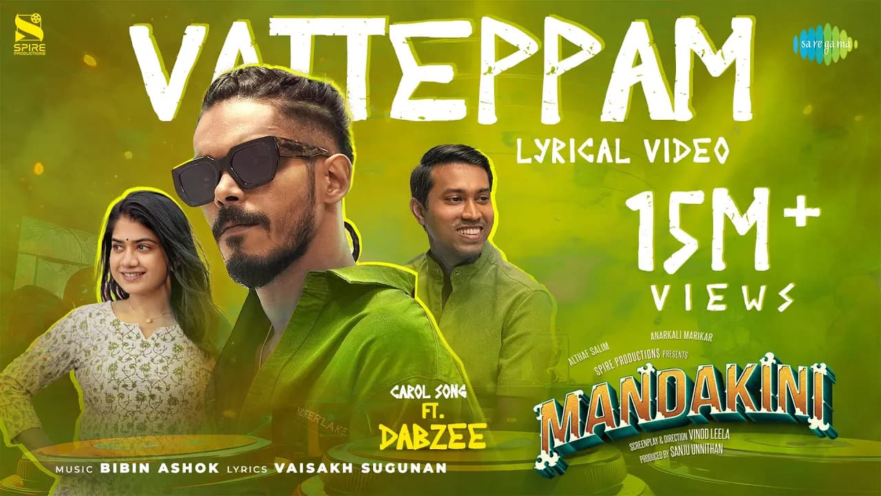 Vatteppam - Lyrical | Mandakini | Dabzee | Altaf Salim | Anarkali Marikar | Vinod Leela |Bibin Ashok