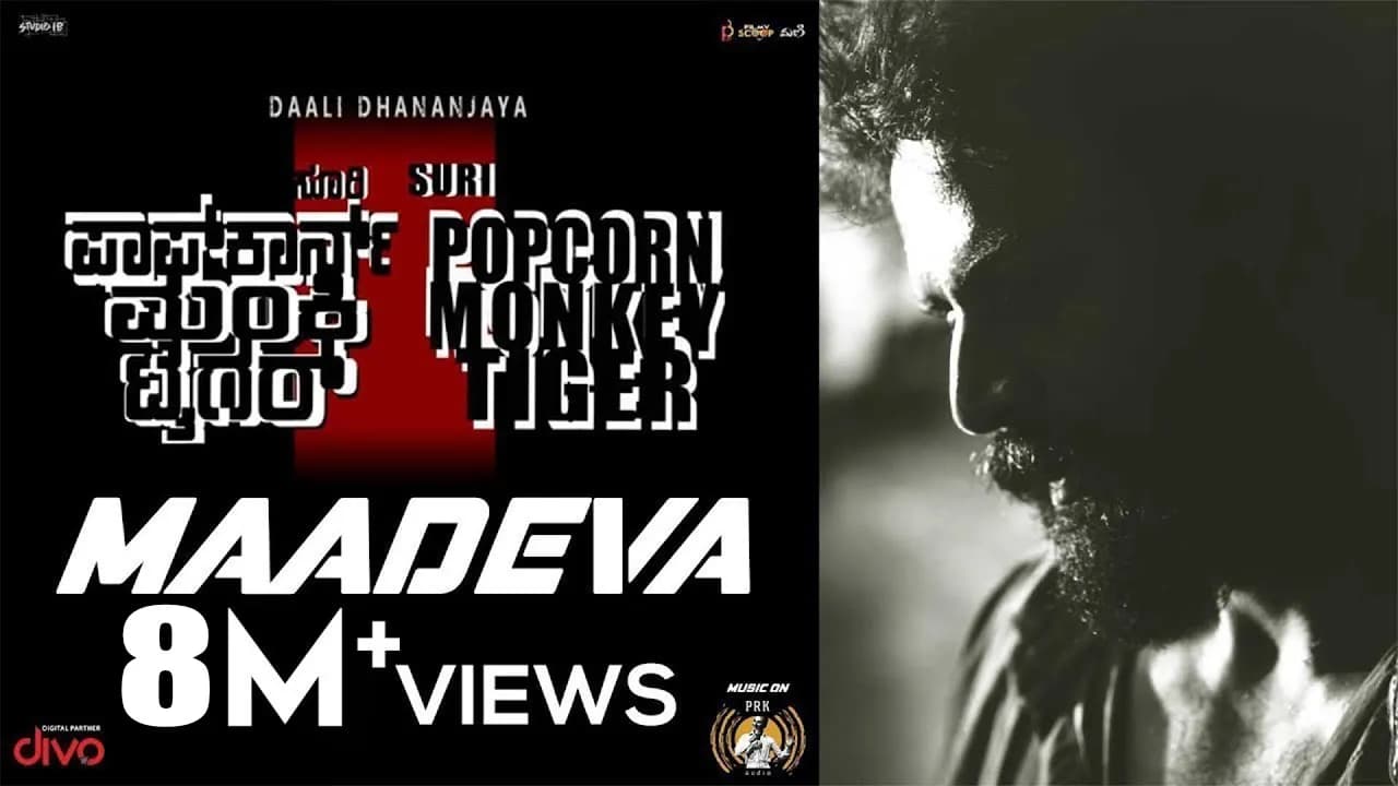 Popcorn Monkey Tiger - Maadeva | Charan Raj | Sanjith Hegde, HanuManKind, Ritwik Kaikini | Suri