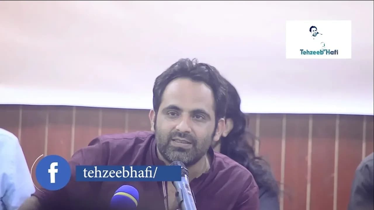Tehzeeb Hafi | Islamabad Mushaira |