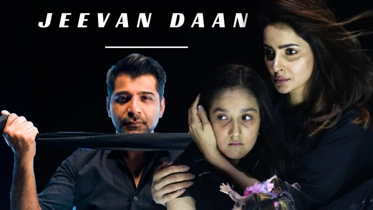 Jeevan Daan | Shuja Haider Featuring Saba Qamar | Full Song