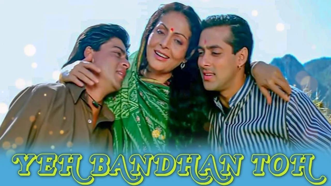 Yeh Bandhan Toh | Kumar Sanu | Udit Narayan | Alka Yagnik | Karan Arjun | 1995