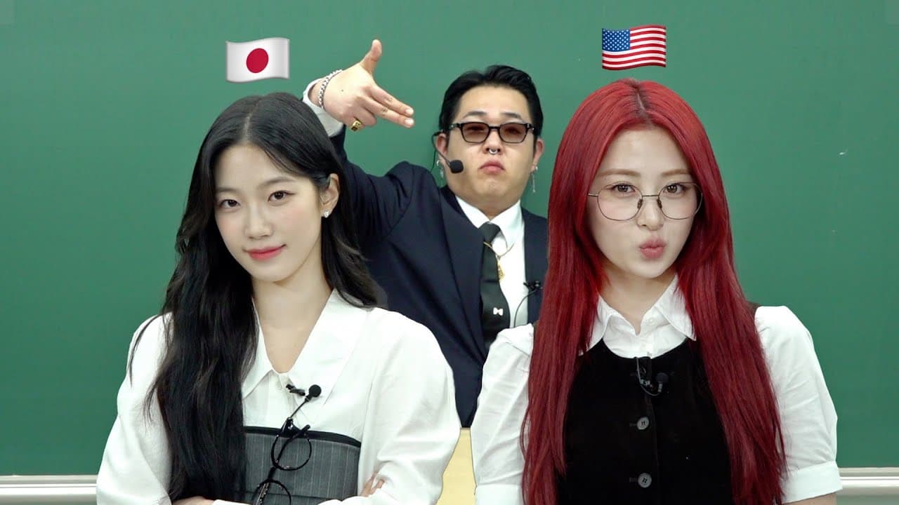 졸업한 유학생들이 찾아왔다