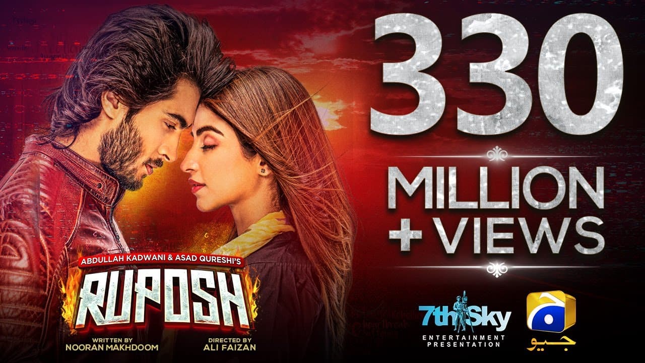 RUPOSH | Telefilm - [Eng Sub] - Haroon Kadwani | Kinza Hashmi | Har Pal Geo