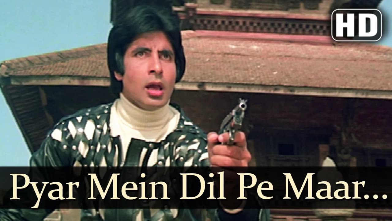 Mahaan - Pyar Mein Dil Pe Maar De Goli - Kishore Kumar - Asha Bhosle