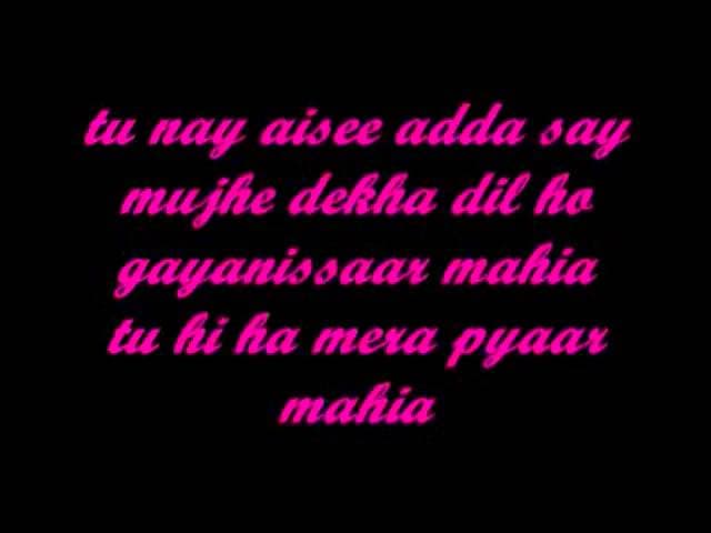 Annie, Mahia, Best Ever Song by Annie Pakistani Singer, Tu hai Maira Pyaar Mahia