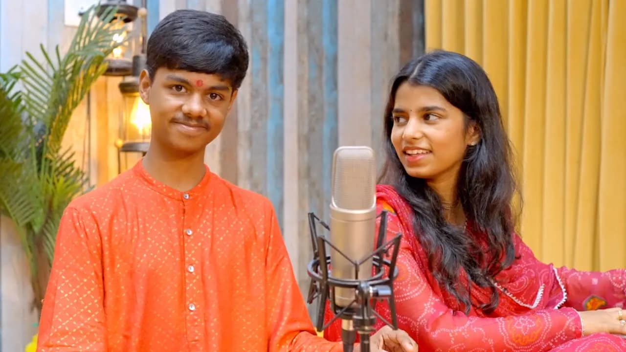 वीर हनुमाना अति बलवाना - Ayachi Thakur, Maithili Thakur, Rishav Thakur