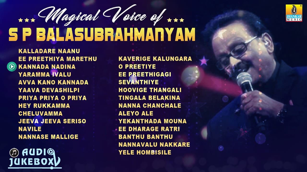 Magical Voice of S P Balasubrahmanyam | Super Hit Kannada Songs