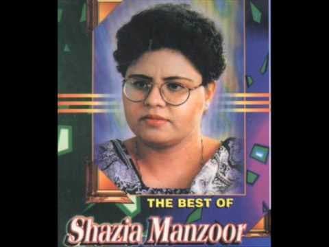 Shazia Manzoor - Tu Ilmoon Bas Kareen O Yaar