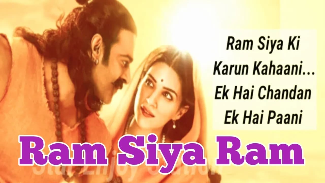 Ram Siya Ram Lyrical Adipurush | Sachet-Parampara | Prabhas | Manoj Muntashir | Om Raut | Bhushan K