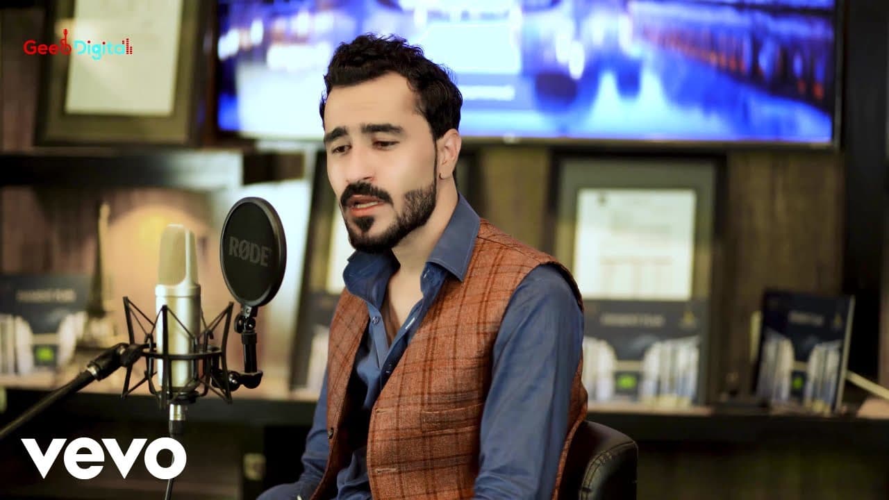 Nosherwan Ashna - Shondi Pa Rang Wahi