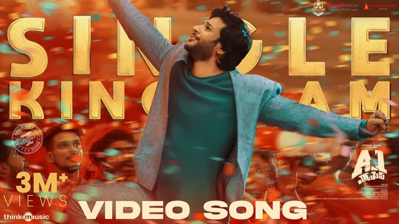 A1 Express | Single Kingulam Video Song | Sundeep Kishan, Lavanya Tripathi | Hiphop Tamizha