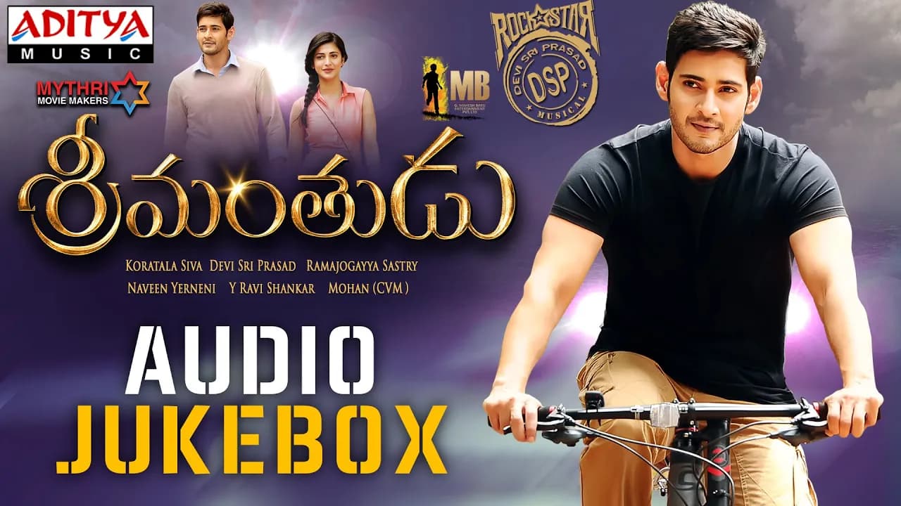 Srimanthudu  Full Songs Jukebox || Mahesh Babu, Shruthi Hasan, Devi Sri Prasad