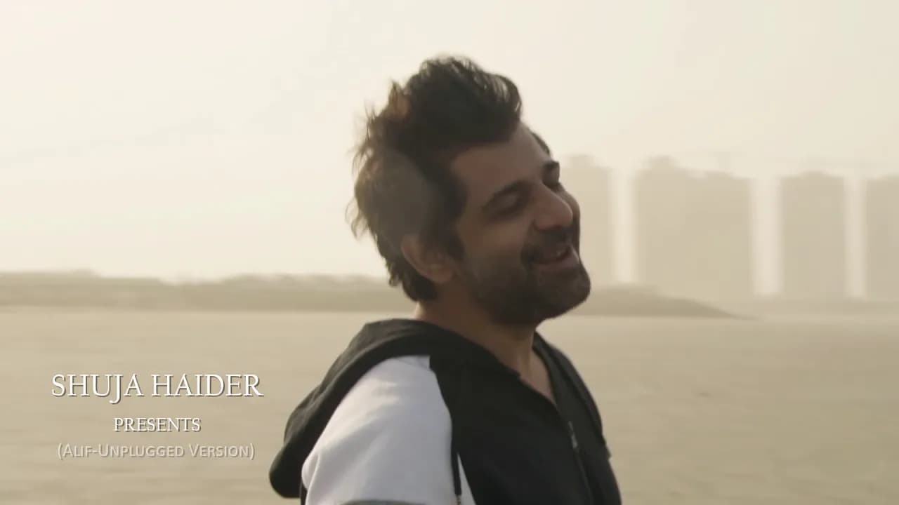 Alif Bus - Unplugged | Shuja Haider ft. Ahsan Ali Khan (Best with Headphones 🎧)