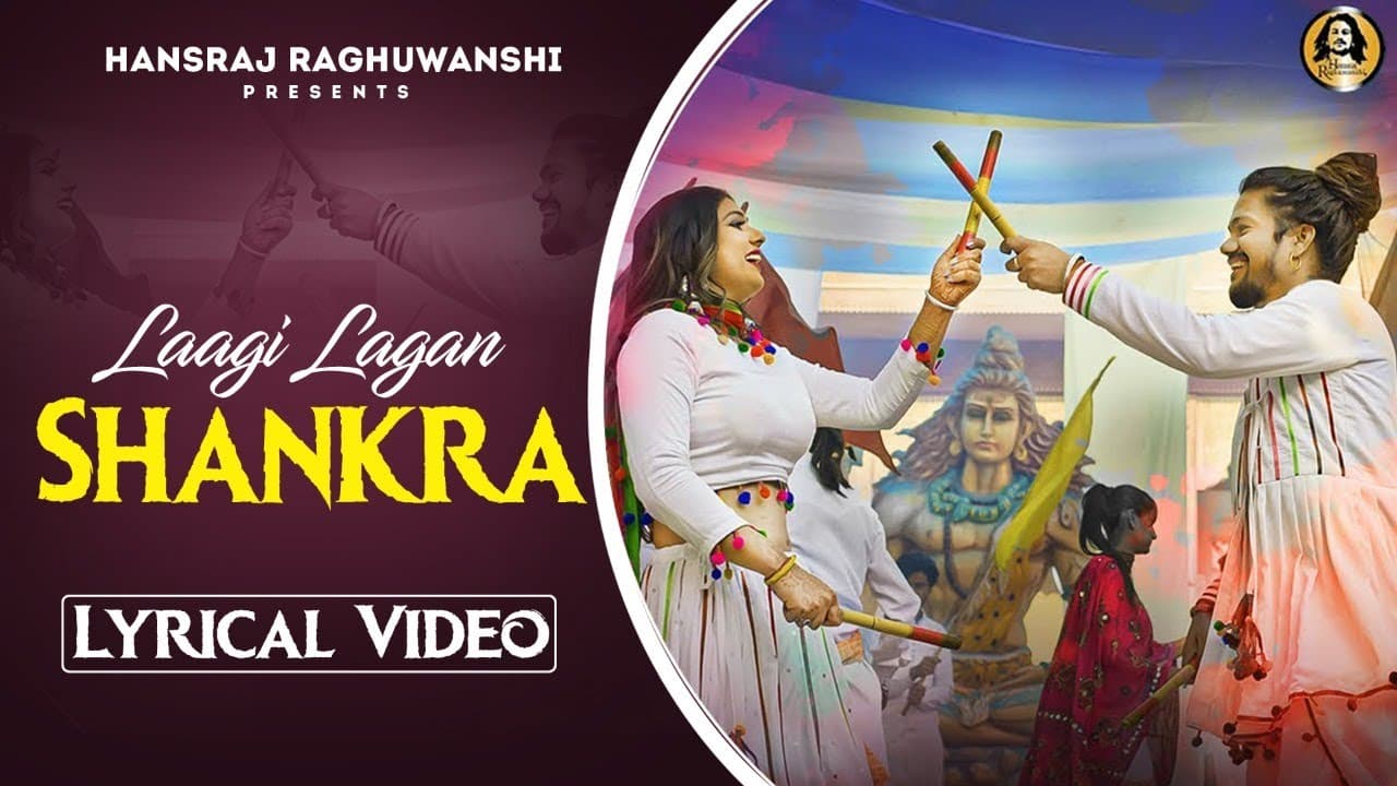 Laagi Lagan Shankara Lyrical Video || Hansraj Raghuwanshi || Komal Saklani || Ricky || Jamie ||