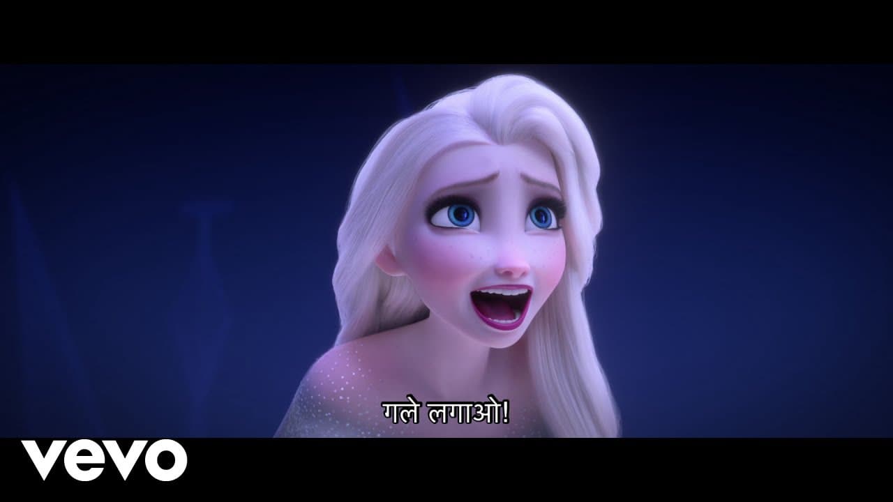 Sunidhi Chauhan, Smita Malhotra - Tu kaun hai (From "Frozen 2")