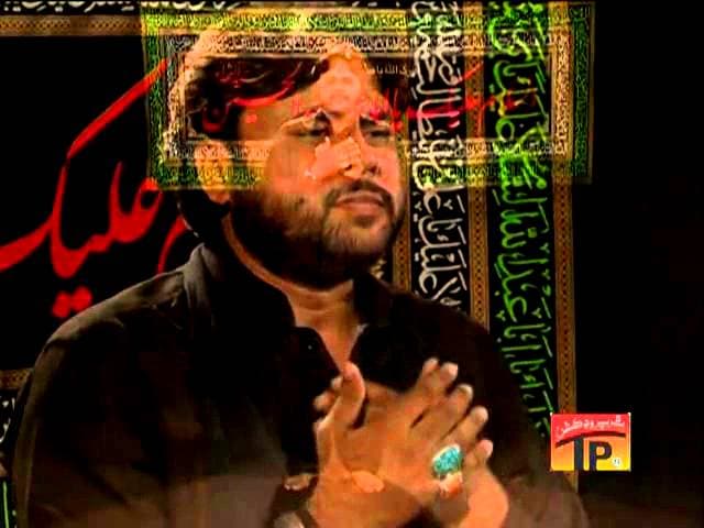 Hussain Jhiyan Koi Ameer Koi Nai, Qurban jafri 2013 14
