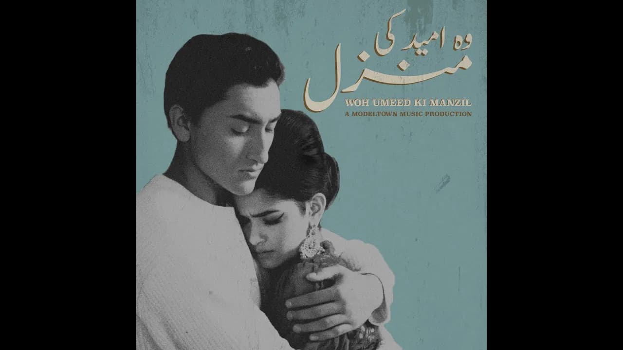 Woh Umeed Ki Manzil | Featuring Zeb Bangash | Starring Anika Zulfikar, Nikhil Saboo
