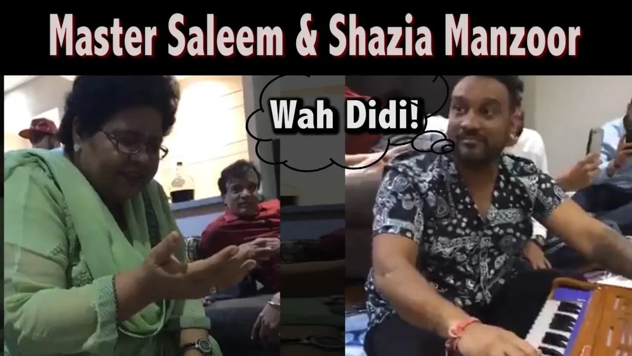 Master Saleem playing Harmonium with Shazia Manzoor | Mehfil