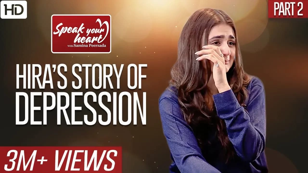 Jaan Se Pyara Juni's Hira Mani Shares Her Sad Story | Speak Your Heart With Samina Peerzada | NA1G