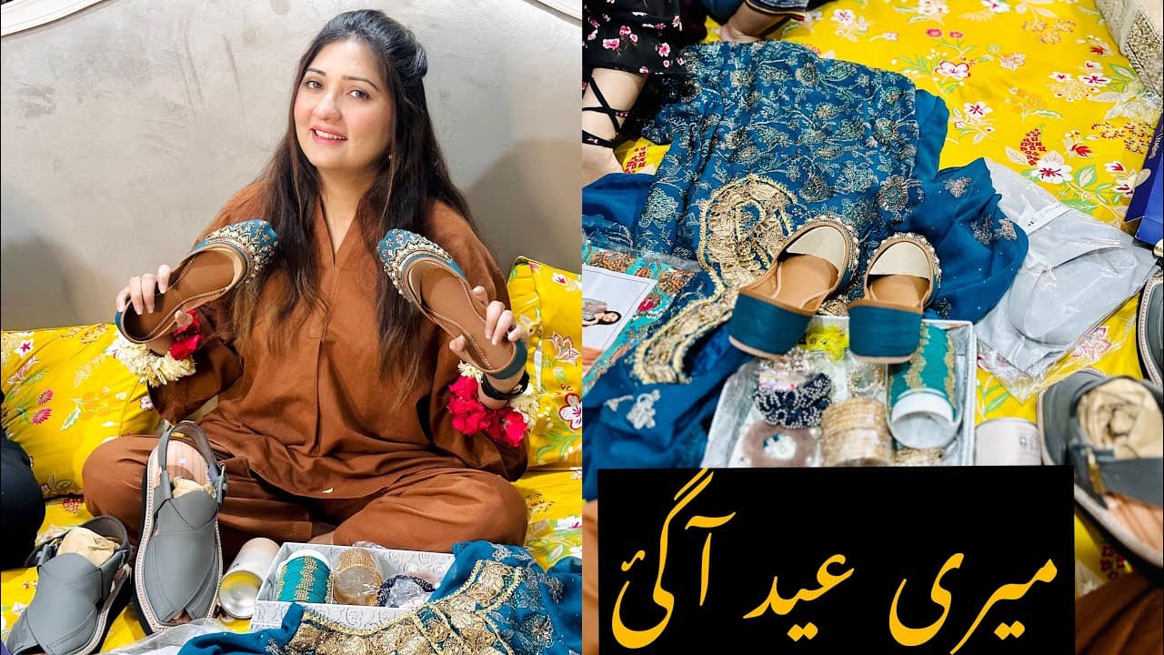 Ammi Ki Taraf Se Eid Aa Gai 🎁 | Unboxing | Susral ko sab kuch bohat pasand aya 🥰