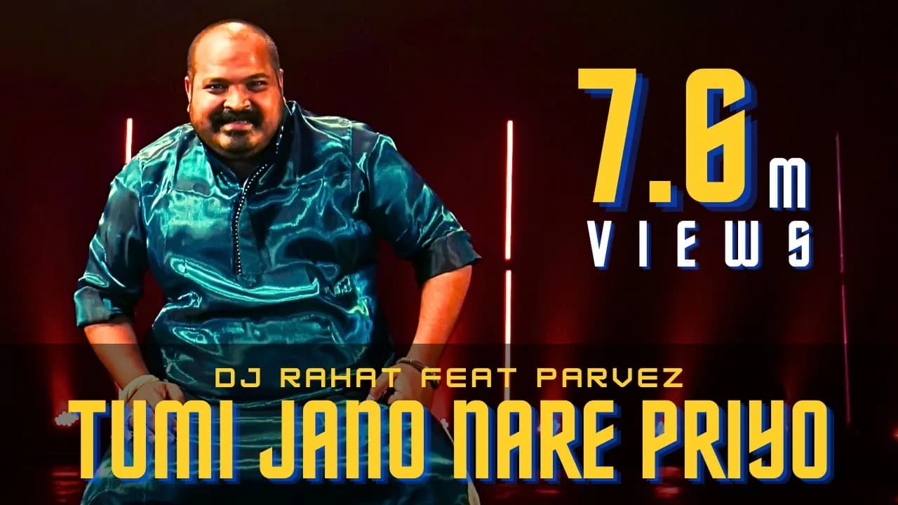 DJ Rahat x Parvez | Tumi Jano Na Re Priyo (2024 Latest Bangla Popular Remix Song)