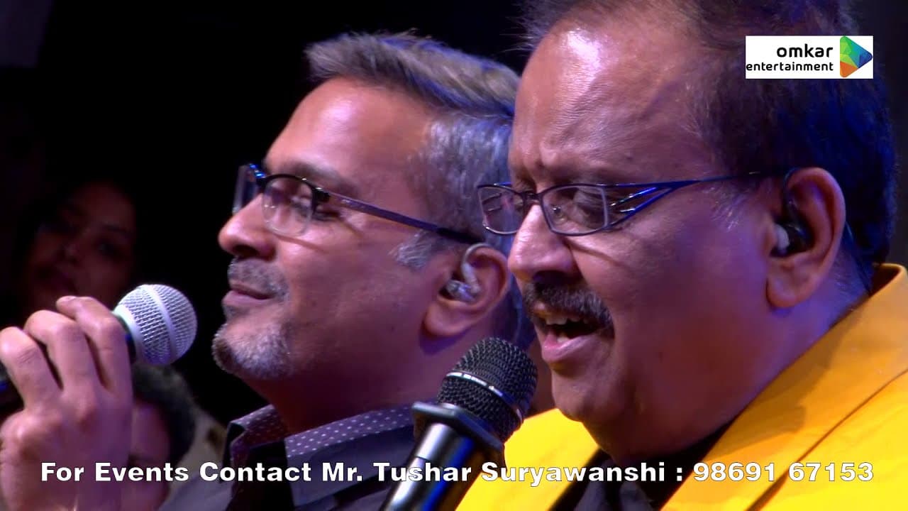 Jana Jana | S P Balasubrahmanyam |SPB | SP Charan