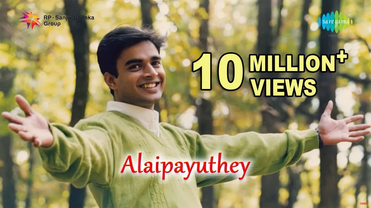 Alaipayuthey | Pachchai Nirame song | Hariharan | A.R.Rahman | Vairamuthu | Mani Ratnam