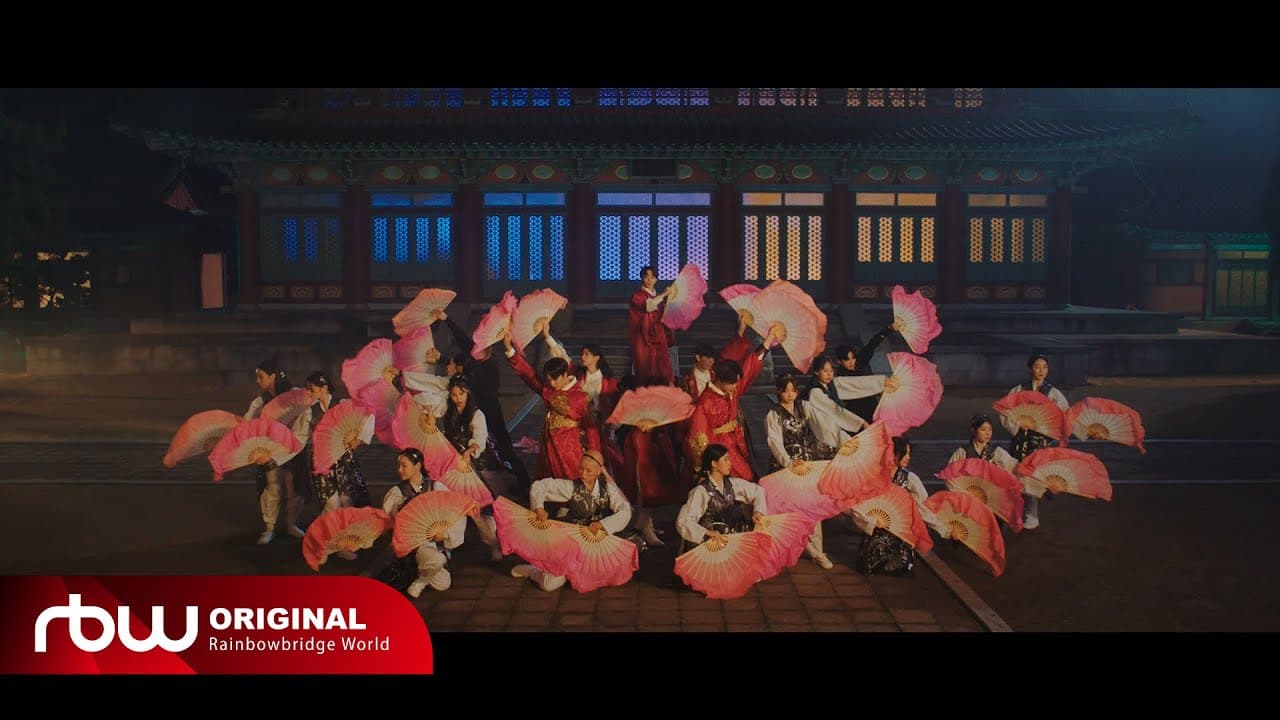 ONEUS THEATRE ver. : 월하미인 (月下美人 : LUNA)