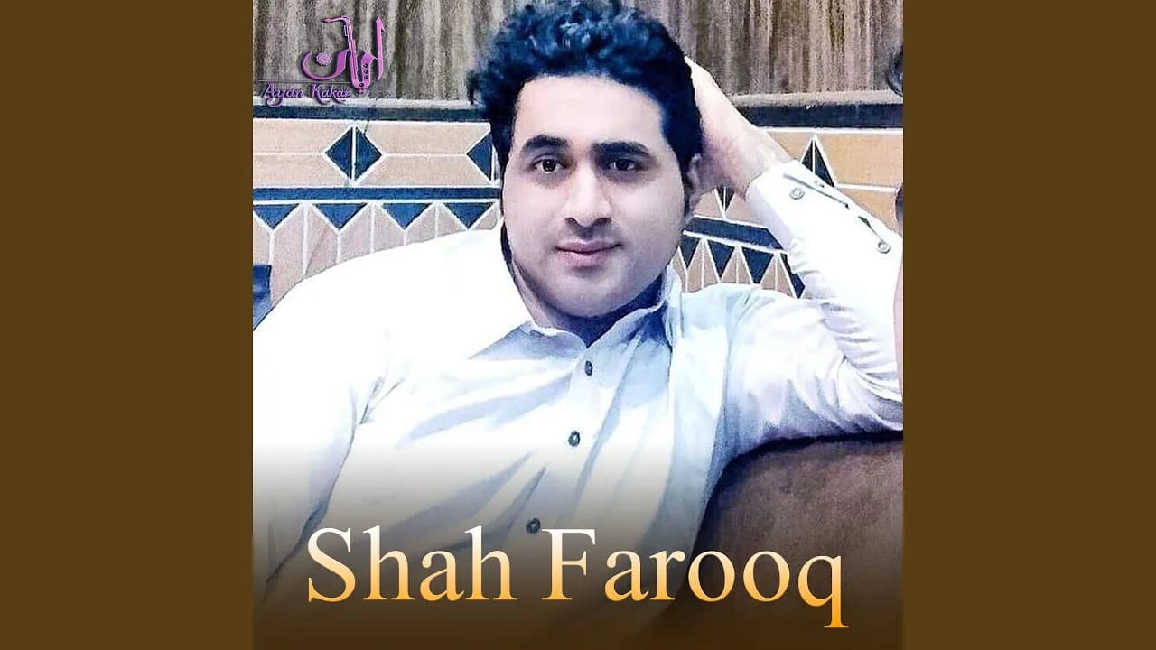 Ter Ba Da Sta Da Husan War Se