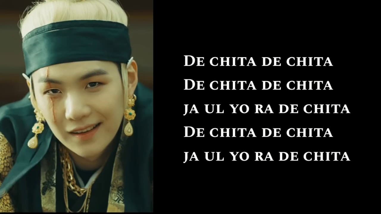 AGUST D - DAECHWITA (EASY LYRICS)