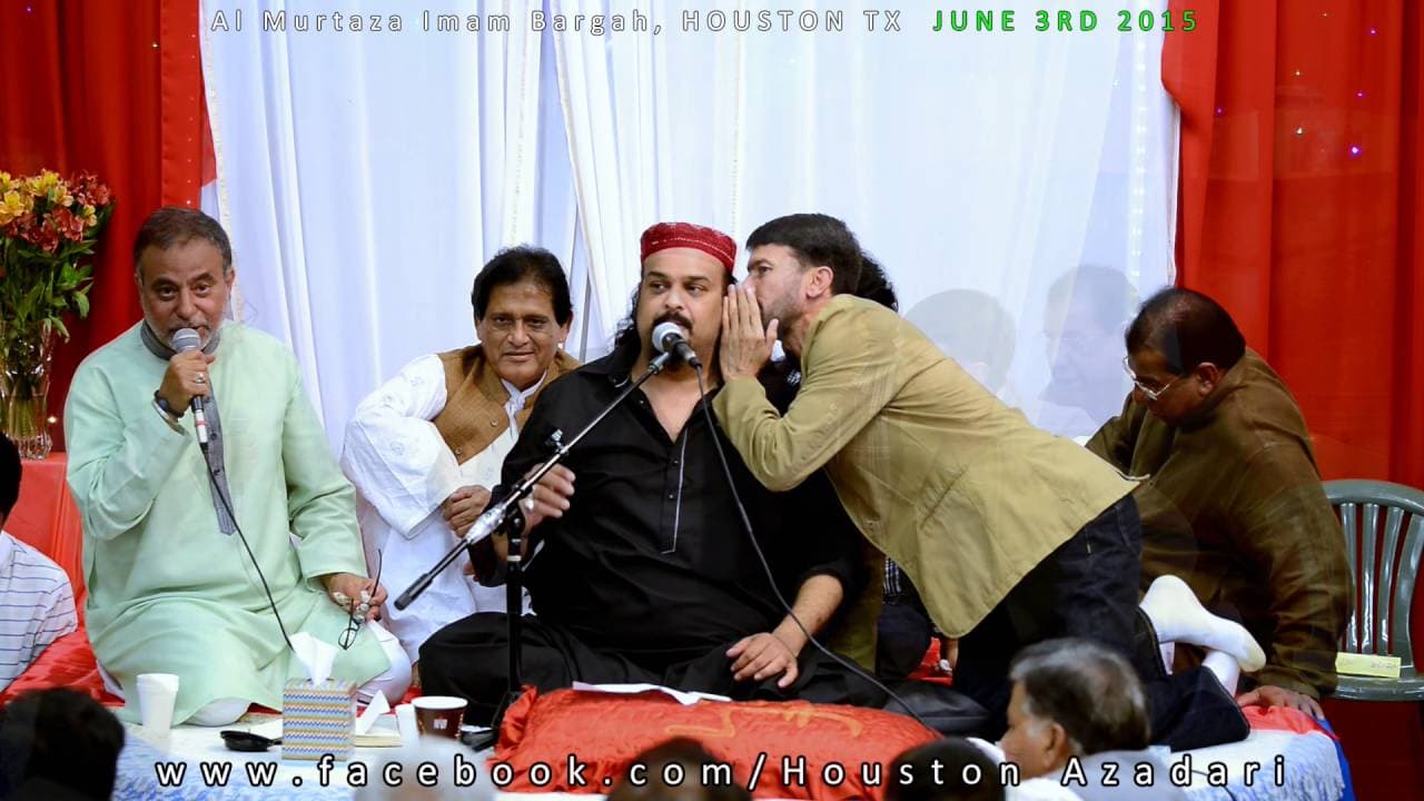 Rab jane te Hussain a.s Jane | Amjad Sabri Shaheed