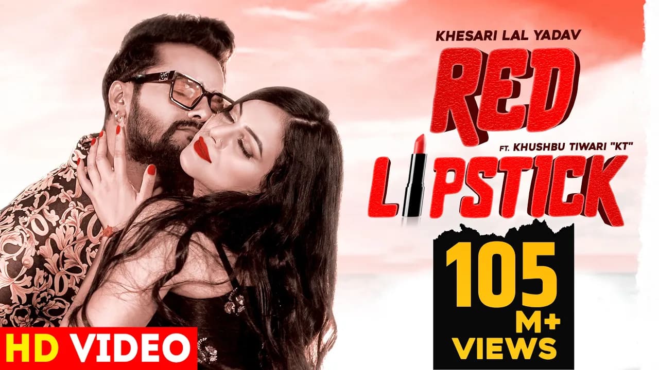 Red Lipstick | Official Video | Khesari Lal Yadav