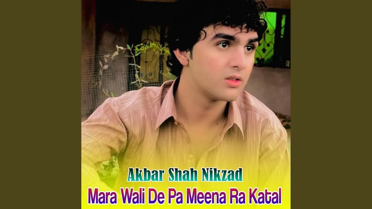 Mara Wali De Pa Meena Ra Katal